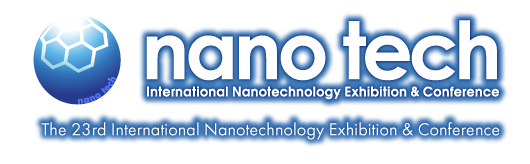Logo of International Nanotechnology Exhibition & Conference